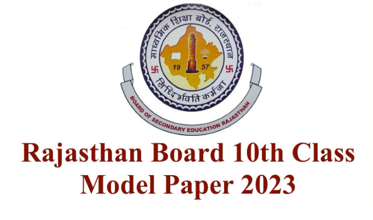 RBSE Board 10th Class Model Paper 2023